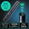 パワーポインター サンワダイレクト
