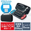 セミハードケース サンワダイレクト