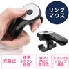 IRセンサーマウス サンワダイレクト