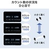 44889865