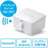 Switch Bot サンワダイレクト