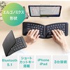 キーボード サンワダイレクト