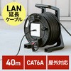 LANケーブル サンワダイレクト