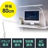 LEDデスクライト サンワダイレクト