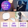 LEDライト サンワダイレクト