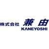 ܂ςȂ ܂邠Ȃ̎ϕtV[Y R(KANEYOSHI) 44891615