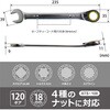 ATS-108 XvCMA` BIGMAN 44894187