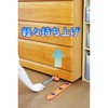 A-76941 h[[ dʕړ ڑ A[lXg 44895788