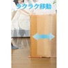 A-76941 h[[ dʕړ ڑ A[lXg 44895788