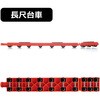 A-76941 h[[ dʕړ ڑ A[lXg 44895788