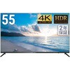 DMM.make 55インチ 4K ディスプレイ DKS-4K55DG6 DMM.make
