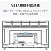 DKS-4K55DG6 DMM.make 55インチ 4K ディスプレイ DKS-4K55DG6 DMM.make 44896664