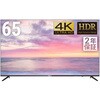 DMM.make 65インチ 4K ディスプレイ DKS-4K65DG6 DMM.make