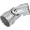 880G-Z16 �t���L�V�u���\�P�b�g(�����p9�D5mm) �n�[�b�g 44905649