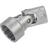 880G-Z18 �t���L�V�u���\�P�b�g(�����p9�D5mm) �n�[�b�g 44905658