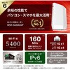WSR-5400AX6P/DWH ����LAN�e�@11ax/ac/n/a/g/b 4803+ 573Mbps BUFFALO(�o�b�t�@���[) 44908887