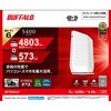 WSR-5400AX6P/DWH ����LAN�e�@11ax/ac/n/a/g/b 4803+ 573Mbps BUFFALO(�o�b�t�@���[) 44908887