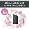 WSR-6000AX8P/DMB LANe@11ax/ac/n/a/g/b 4803+1147Mbps BUFFALO(obt@[) 44908905