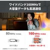 WSR-6000AX8P/DMB LANe@11ax/ac/n/a/g/b 4803+1147Mbps BUFFALO(obt@[) 44908905