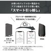 WSR-6000AX8P/DMB LANe@11ax/ac/n/a/g/b 4803+1147Mbps BUFFALO(obt@[) 44908905