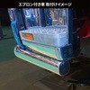 44909045