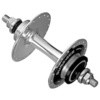 HB-7600R トラック用ハブ SHIMANO(シマノ)