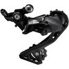 IRDR8050SS RD-R8050-SS ULTEGRA ショートケージ DI2 リア