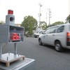 44961308,44961317,44961326,44961335,44961344