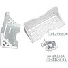 ネイティブ三角ブラケット CLOVER(クローバ)