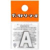 44969156