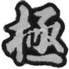 44971405