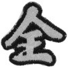 44971475