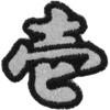 44971518