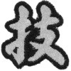 44971536