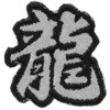 44971554