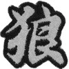 44971563