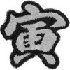 44971579