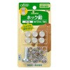 ホック釦 Clover(クロバー)