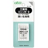 工業用ミシン針 Clover(クロバー)