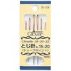 編み物用とじ針 シャープポイント No.15～20 Clover(クロバー)