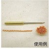 57-419 t[Xeb`O Clover(No[) 44977897