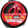 44988896