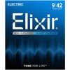 エレキギター弦 スーパーライト POLYWEB Elixir(エリクサー)