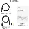 EV2485-BK 24.1^tj^[ FlexScan EV2485 (WUXGA/USB Type-CC HDMIC DP/5Nۏ) EIZO 44992975