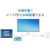 EV2740X-BK 27.0^tj^[ FlexScan EV2740X (4K/USB Type-CC HDMIC DP/5Nۏ) EIZO 44993054