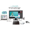 CG2700S-BK 液晶ディスプレイ 27型 2560×1440 HDMI・DisplayPort・USB Type-C EIZO 68689400