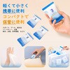 - ITO圧縮タオル(6枚) ITO 44994935