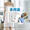 - 使い捨てバスタオル ITO 44994944