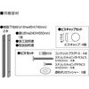 44996834,44996850