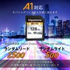 44998986,44998995,44999004